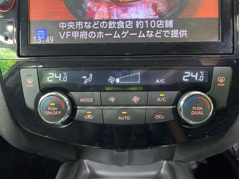 2018 Nissan X-Trail DBA-NT32 (UW-6a964409a6109)[19]