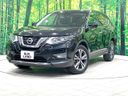 2019 Nissan X-Trail DBA-NT32 (UW-6a96440a9304b)[0]
