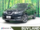 2019 Nissan X-Trail DBA-NT32 (UW-6a96440a9304b)[3]