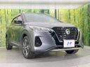 2020 Nissan Kicks 6AA-P15 (UW-6a96440d77c32)[20]