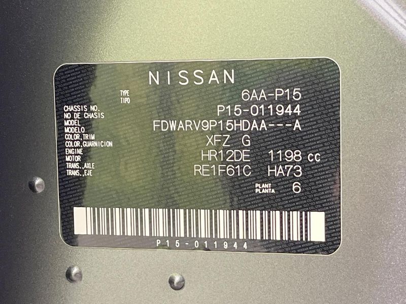 2020 Nissan Kicks 6AA-P15 (UW-6a96440d77c32)[1]