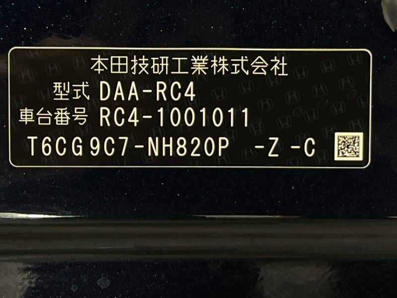 2016 Honda Odyssey Hybrid DAA-RC4 (UW-6a964411bc669)[1]