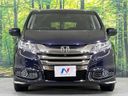 2016 Honda Odyssey Hybrid DAA-RC4 (UW-6a964411bc669)[17]