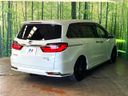 2021 Honda Odyssey Hybrid 6AA-RC4 (UW-6a964414106a1)[29]