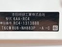 2021 Honda Odyssey Hybrid 6AA-RC4 (UW-6a9644145220e)[1]