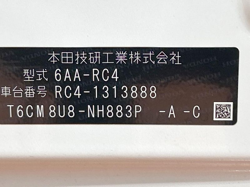 2021 Honda Odyssey Hybrid 6AA-RC4 (UW-6a9644145220e)[1]