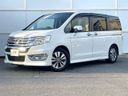 2014 Honda Stepwgn Spada DBA-RK5 (UW-6a964418e5f06)[0]