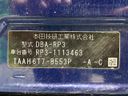 2016 Honda Stepwgn Spada DBA-RP3 (UW-6a96441ac5df2)[1]