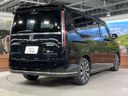 2024 Honda Step Wagon 6AA-RP8 (UW-6a96441ea7ca3)[9]