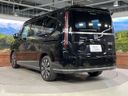 2024 Honda Step Wagon 6AA-RP8 (UW-6a96441ea7ca3)[11]