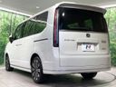 2025 Honda Step Wagon 6AA-RP8 (UW-6a9644202f4b3)[19]