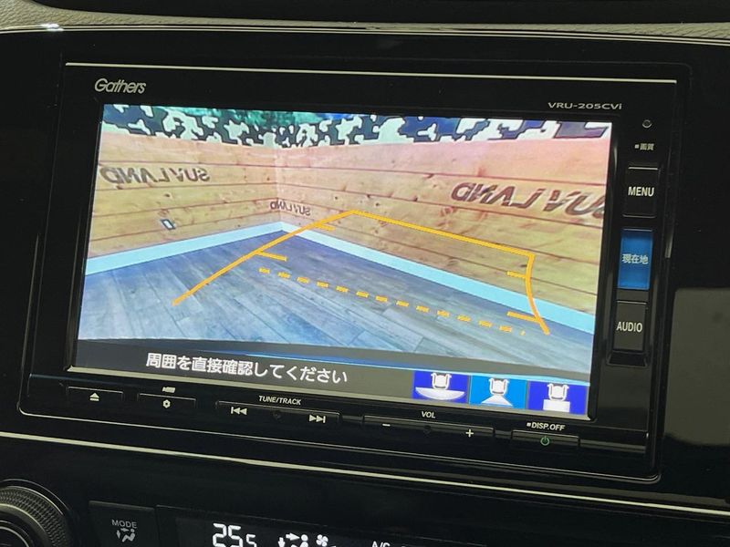 2020 Honda CR-V Hybrid 6AA-RT6 (UW-6a964420f2ebc)[12]