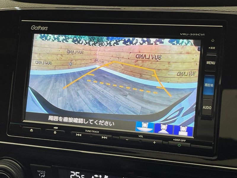 2020 Honda CR-V Hybrid 6AA-RT6 (UW-6a964420f2ebc)[11]