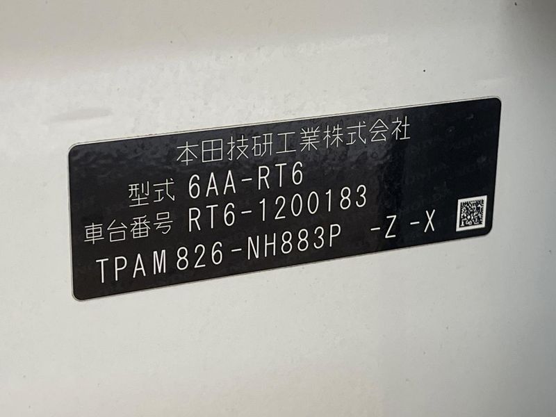 2020 Honda CR-V Hybrid 6AA-RT6 (UW-6a964420f2ebc)[1]