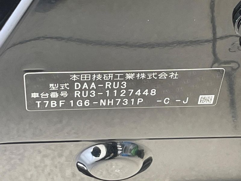 2016 Honda Vezel DAA-RU3 (UW-6a964423003ec)[1]