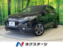 2016 Honda Vezel DAA-RU3 (UW-6a964423003ec)[3]
