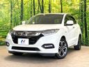 2018 Honda Vezel DAA-RU3 (UW-6a96442628c7b)[0]
