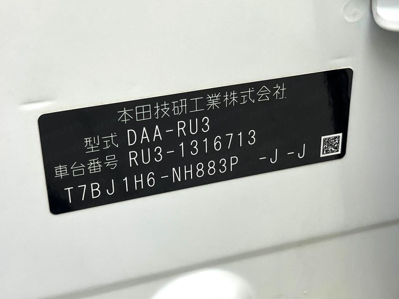 2018 Honda Vezel DAA-RU3 (UW-6a96442663998)[1]