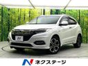 2018 Honda Vezel DAA-RU3 (UW-6a96442663998)[3]