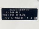 2017 Honda Vezel DAA-RU4 (UW-6a9644289f276)[1]