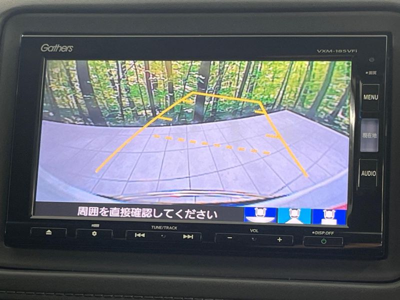 2017 Honda Vezel DAA-RU4 (UW-6a9644289f276)[16]