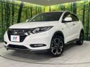 2017 Honda Vezel DAA-RU4 (UW-6a9644289f276)[0]