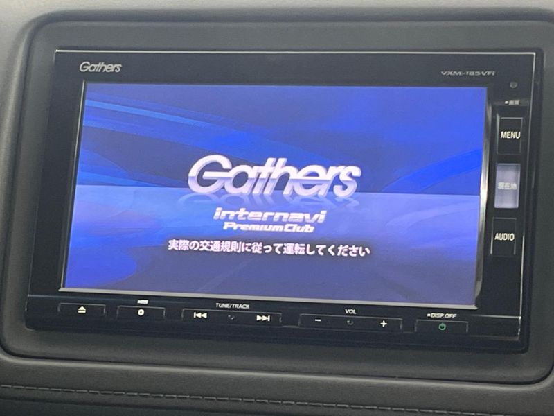 2017 Honda Vezel DAA-RU4 (UW-6a9644289f276)[12]