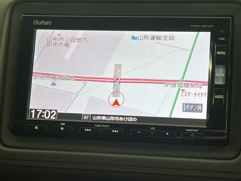 2017 Honda Vezel DAA-RU4 (UW-6a9644289f276)[15]