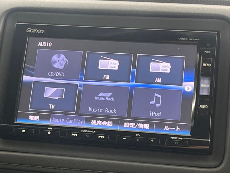 2017 Honda Vezel DAA-RU4 (UW-6a9644289f276)[14]