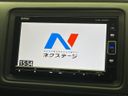 2019 Honda Vezel DAA-RU4 (UW-6a964428cc07f)[13]