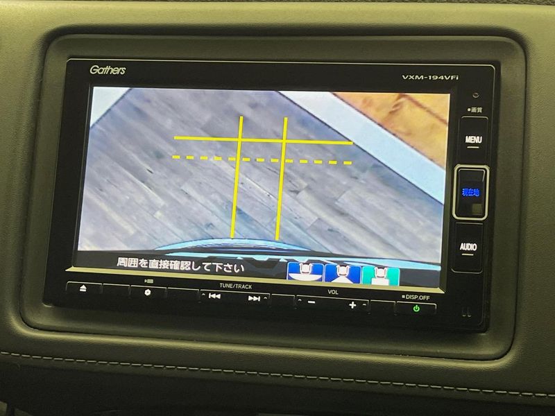 2019 Honda Vezel DAA-RU4 (UW-6a964428cc07f)[11]