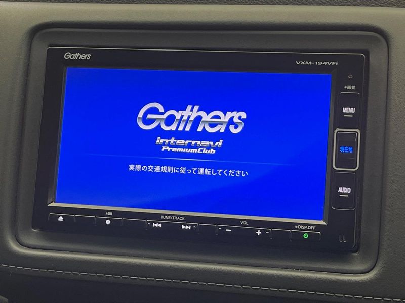 2019 Honda Vezel DAA-RU4 (UW-6a964428cc07f)[8]