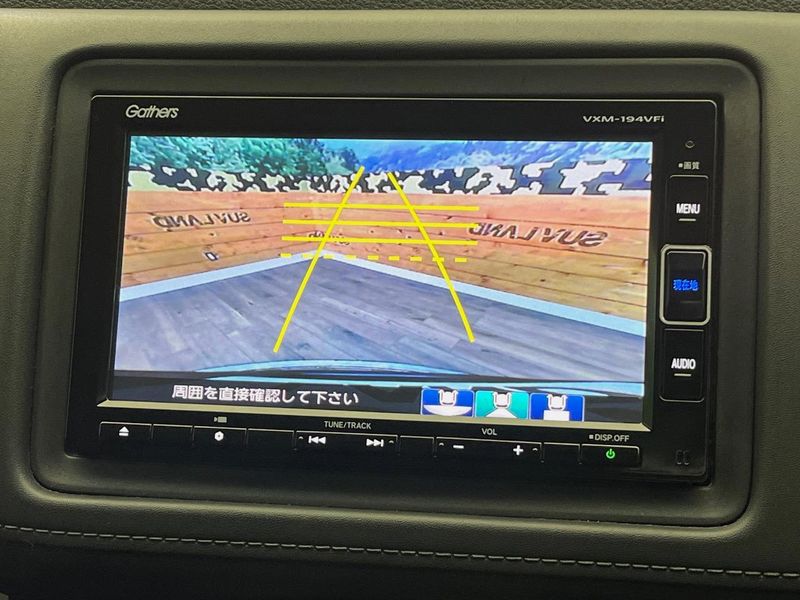 2019 Honda Vezel DAA-RU4 (UW-6a964428cc07f)[10]