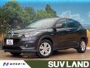 2019 Honda Vezel DAA-RU4 (UW-6a964428cc07f)[3]