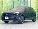 2023 Honda Vezel 6BA-RV3 (UW-6a964429a139f)[4]