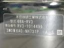 2023 Honda Vezel 6BA-RV3 (UW-6a964429a139f)[1]