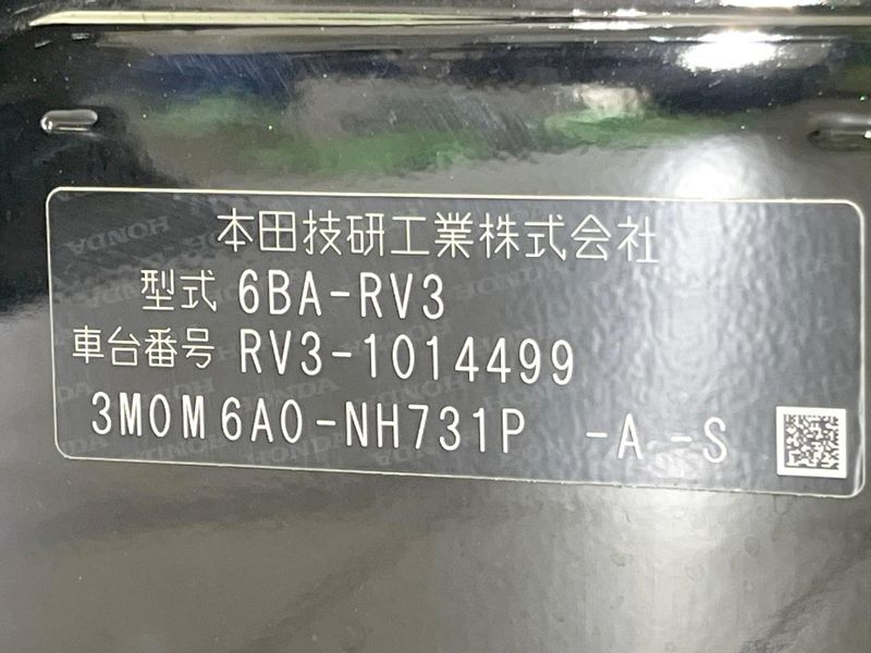 2023 Honda Vezel 6BA-RV3 (UW-6a964429a139f)[1]