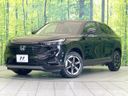 2023 Honda Vezel 6BA-RV3 (UW-6a964429a139f)[0]