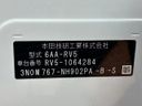 2023 Honda Vezel 6AA-RV5 (UW-6a96442f53849)[1]
