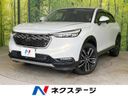 2023 Honda Vezel 6AA-RV5 (UW-6a9644311c09b)[3]