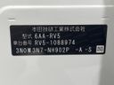 2023 Honda Vezel 6AA-RV5 (UW-6a9644311c09b)[1]