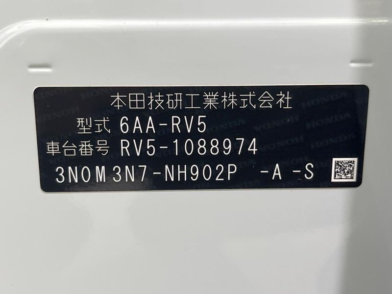 2023 Honda Vezel 6AA-RV5 (UW-6a9644311c09b)[1]