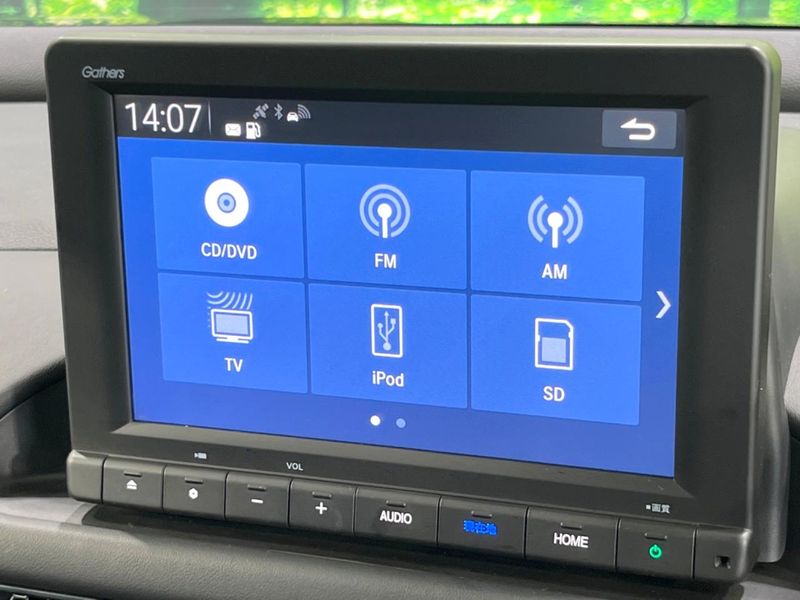 2023 Honda ZR-V 5BA-RZ3 (UW-6a964437814fd)[29]
