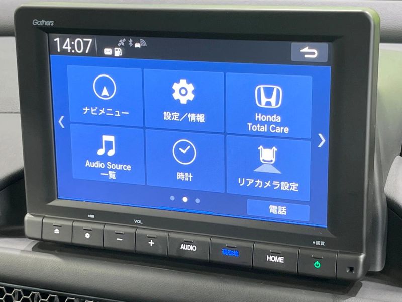 2023 Honda ZR-V 5BA-RZ3 (UW-6a964437814fd)[28]