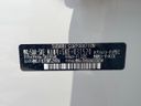 2019 Subaru Forester 5AA-SKE (UW-6a96444d37c01)[1]