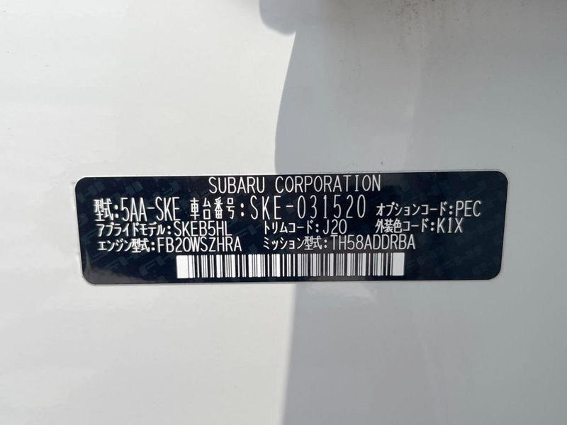 2019 Subaru Forester 5AA-SKE (UW-6a96444d37c01)[1]
