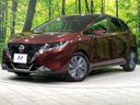 2022 Nissan Note 6AA-SNE13 (UW-6a964450ea79e)[0]