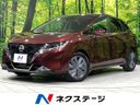 2022 Nissan Note 6AA-SNE13 (UW-6a964450ea79e)[3]