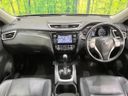 2016 Nissan X-Trail DBA-T32 (UW-6a964454cf8e8)[26]