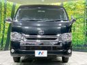 2014 Toyota Hiace Wagon CBA-TRH214W (UW-6a96445db760e)[13]